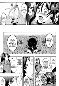 Page 49 of Sono Namae de Yobanaide - preview thumbnail
