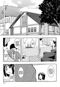 Page 73 of Sono Namae de Yobanaide - preview thumbnail