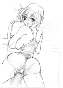 Page 38 of Tessa-tan no Zanmunisshi - preview thumbnail