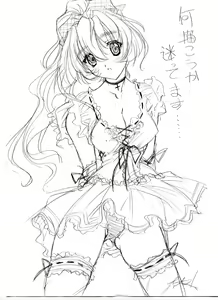 Page 40 of Tessa-tan no Zanmunisshi - preview thumbnail