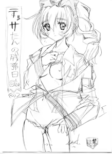 Page 42 of Tessa-tan no Zanmunisshi - preview thumbnail