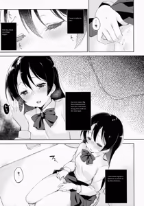 Page 14 of Afurechau... In My Heart. - preview thumbnail