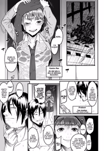 Page 3 of Hai-Couple rainstorm - preview thumbnail