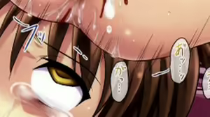 Page 40 of Mikan Darkness 1 - preview thumbnail