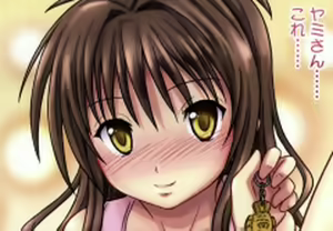 Page 5 of Mikan Darkness 2 - preview thumbnail