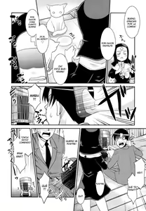 Page 77 of Nora Sis - Wandering Sister Ch. 1-7 - preview thumbnail