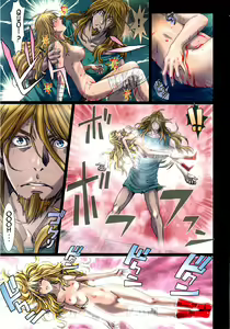 Page 22 of Other Zone 4 ~Kemono no Ou-sama~ - preview thumbnail