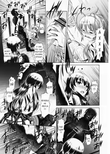 Page 8 of Koushuu Benjo Mokushiroku ~Public Lavatory of the Dead~ - preview thumbnail