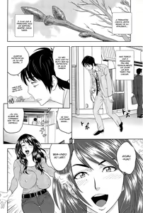 Page 117 of Milk Teacher - preview thumbnail