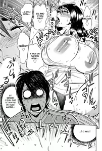 Page 40 of Milk Teacher - preview thumbnail