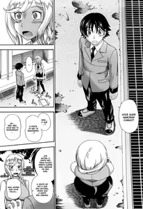 Page 167 of Honey Blonde - preview thumbnail