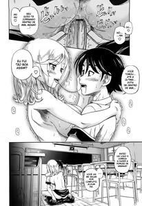 Page 29 of Honey Blonde - preview thumbnail