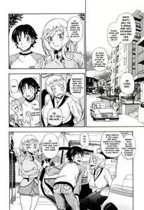 Page 74 of Honey Blonde - preview thumbnail
