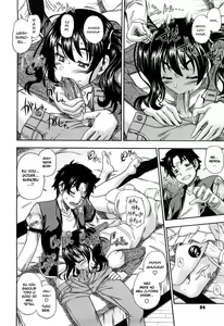 Page 84 of Honey Blonde - preview thumbnail