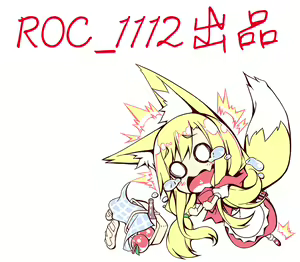 Page 105 of SAO no Usuusu na Ehon Buatsui - preview thumbnail