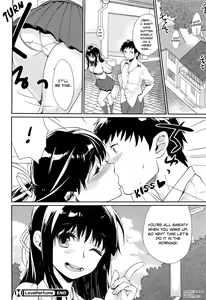 Page 20 of Love Perfume - preview thumbnail