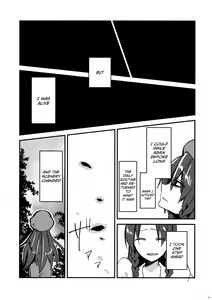 Page 42 of Eye - preview thumbnail