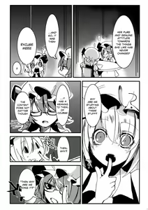 Page 6 of Eye - preview thumbnail