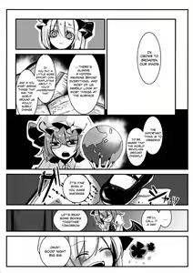 Page 7 of Eye - preview thumbnail