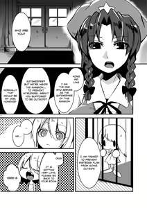 Page 9 of Eye - preview thumbnail