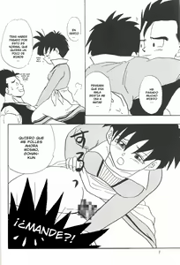 Page 7 of Y - preview thumbnail