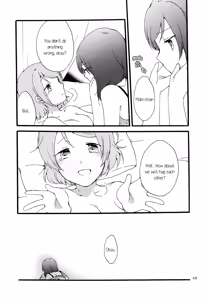 Page 47 of Sprechchor to Houteishiki | Chorus and Formula - preview thumbnail