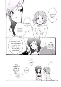 Page 69 of Sprechchor to Houteishiki | Chorus and Formula - preview thumbnail