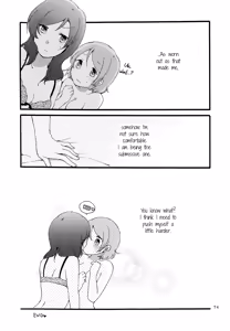Page 73 of Sprechchor to Houteishiki | Chorus and Formula - preview thumbnail