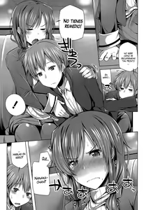 Page 5 of Nanaka Shitsuren Strategy - preview thumbnail