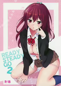 Page 2 of READY STEADY GO 2 - preview thumbnail