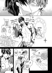 Page 3 of Haruka Buchou to Himitsu no XXX | Captain Haruka and the secret XXX - preview thumbnail