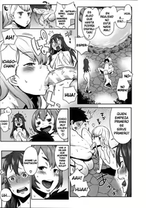 Page 17 of Mama x Pako - preview thumbnail