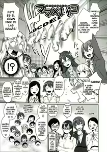 Page 204 of Mama x Pako - preview thumbnail