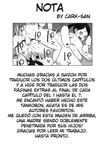 Page 222 of Mama x Pako - preview thumbnail