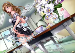 Floriography ~Phalaenopsis~ — hentai manga cover on Fhentai