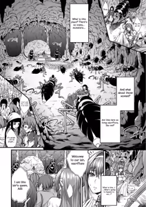 Page 4 of Arisu - preview thumbnail