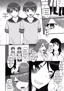 Page 7 of Sabakan! - preview thumbnail