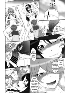 Page 9 of Sabakan! - preview thumbnail