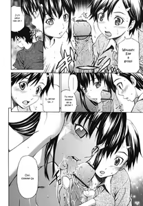 Page 6 of Shinyuu no Kokoroe Sono 1 | Best Friend's Knowledge Ch. 1 - preview thumbnail
