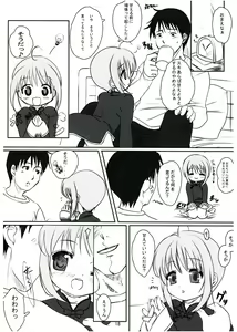 Page 17 of COLORFULL ISSUE - preview thumbnail