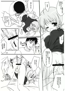 Page 22 of COLORFULL ISSUE - preview thumbnail
