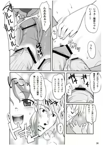 Page 35 of COLORFULL ISSUE - preview thumbnail