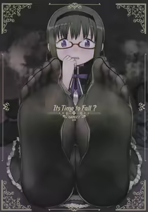 Its Time to Fall? — hentai manga cover on Fhentai
