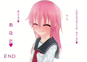 Page 108 of Aruhi Totsuzen Onnanoko ga Sex Suru Tame ni Uchi ni Yatte Kitara - preview thumbnail