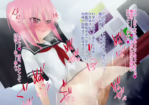 Page 18 of Aruhi Totsuzen Onnanoko ga Sex Suru Tame ni Uchi ni Yatte Kitara - preview thumbnail