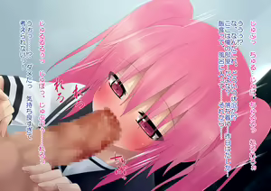 Page 4 of Aruhi Totsuzen Onnanoko ga Sex Suru Tame ni Uchi ni Yatte Kitara - preview thumbnail