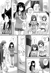Page 9 of D.L. action 96 - preview thumbnail