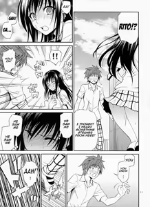 Page 10 of Watashi Renchi Yaburu. - preview thumbnail