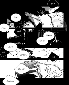 Page 26 of Not a Love Song - preview thumbnail