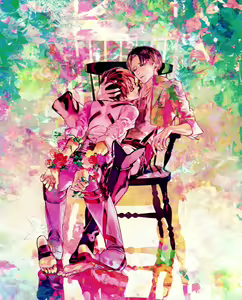 Page 3 of Not a Love Song 2 - preview thumbnail